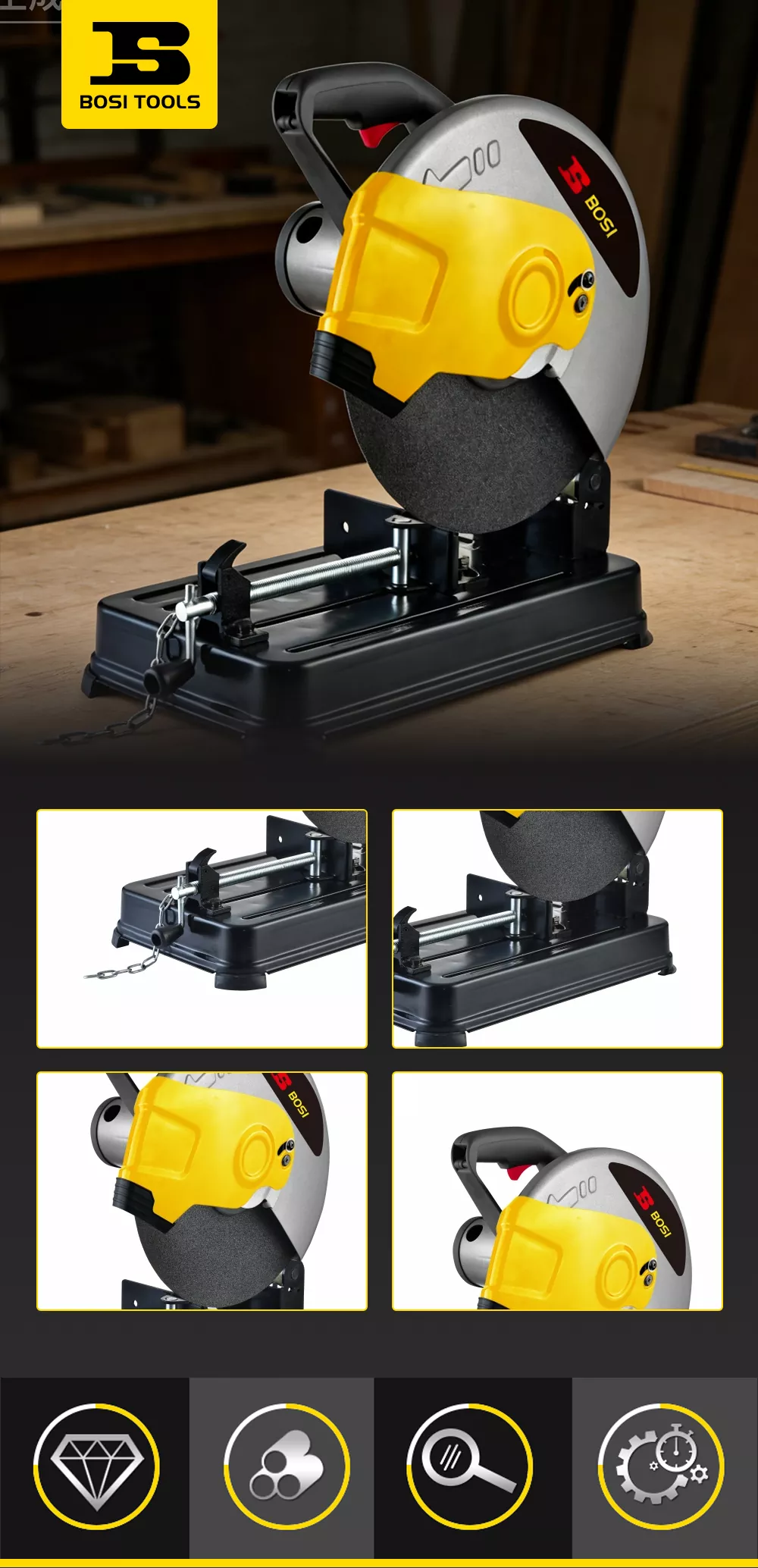 355mm Profile Cutting Machine